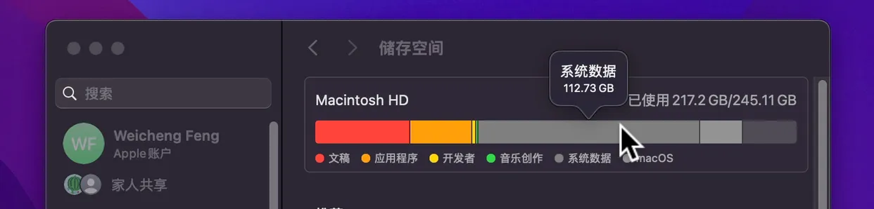 截屏2025-12-11 14.31.23.png