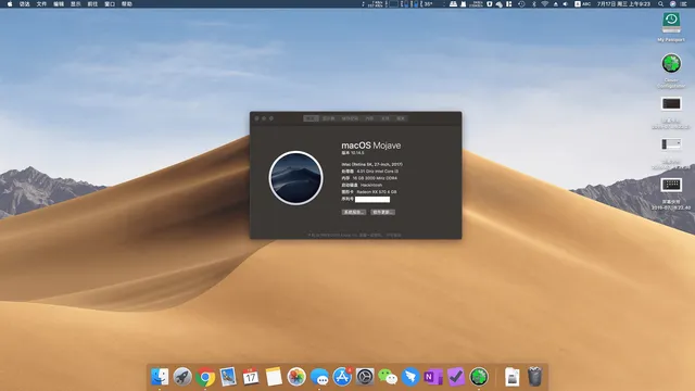 Gigabyte Z390 M Intel i3 8350k Rx570 黑苹果体验记